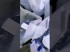 ボルト内部のPacakging